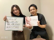 ヴィオーデ美容整体サロン 恵比寿店/恵比寿で小顔矯正と骨盤矯正ケア