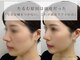 プルチャームエテルナ 代官山店(Pulchram eterna)の写真