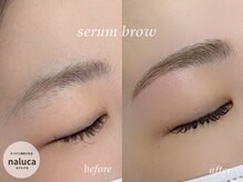 ナルカ(naluca)/【中百舌鳥】眉毛 ブロウリフト