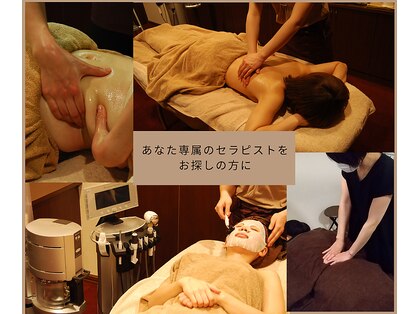 ベルジョア(bellejoie)の写真