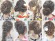 リム(rim.)の写真/お祭り・浴衣ヘアなどイベントヘアセット★専門店ならではの技術であなたの理想を実現☆持ち込み・提案OK◎