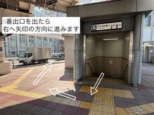 ユニブロウ 天王寺あべの店(UNI BROW)/【メトロ_天王寺駅】からの道順3