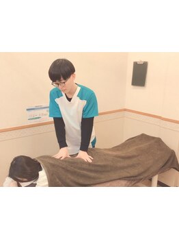 疲れを解消したい