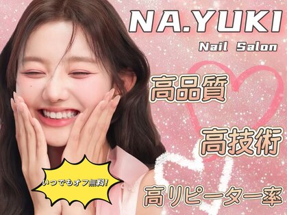 ナユキ 西武新宿店(NA.YUKI)の写真