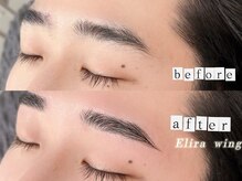 エリラ ウィング 自由が丘(Elira Wing)/眉毛で垢抜け/自由ヶ丘