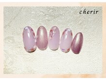 シェリール 船堀店(cherir)/定額ネイル［シンプル］