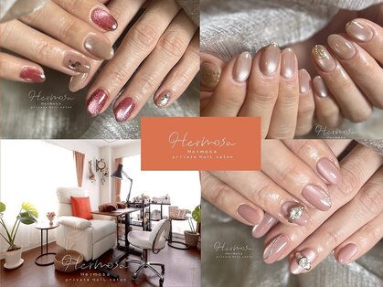 エルモッサ(Hermosa)の写真