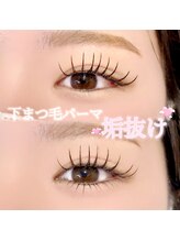エルノア(ELNOA)/下まつ毛パーマ
