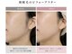 エヌアール(NR)の写真