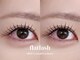 ミミ(MiMi)の写真/【姪浜駅徒歩4分】負担の少ないフラットラッシュや流行りのアンドヘルシー等,豊富な施術方法でお悩み解決☆