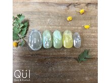 クワイ(Qui)/1.5hアートコース