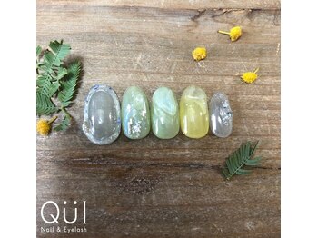 クワイ(Qui)/1.5hアートコース