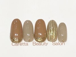 8200円コース→7700円（新規）