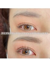 ジョリハウス(Jolie House)/アイブロウワックスパリジェンヌ