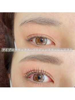 ジョリハウス(Jolie House)/アイブロウワックスパリジェンヌ