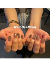 ネイル ウサミミ(Nail UsaMimi)/【Jr.ネイリスト】ワンカラー