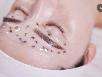 ヨイ(yoi)/ハイドロジェリーマスク