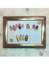 マキリヤ 原宿店(Makiriya)/バレンタインデザイン