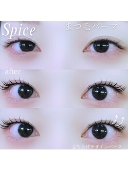 スパイス なんば店(Spice)/まつげパーマ