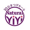 ナチュラルビビ 京都駅前店(Natural ViVi)のお店ロゴ