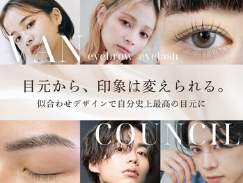 ヴァンカウンシル 一宮店(VAN COUNCIL)