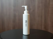 プログレス(PROGRESS)/1801