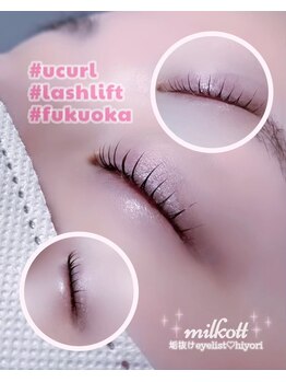 ミルコット(milkott)/どの角度でも印象◎まつげパーマ