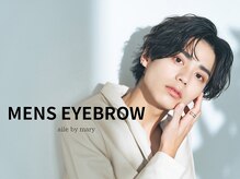 メアリー 西大寺(mary nail&eyelash)/メンズ眉毛アイブロウWAX