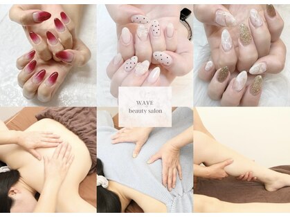 ウェーブ(WAVE)の写真