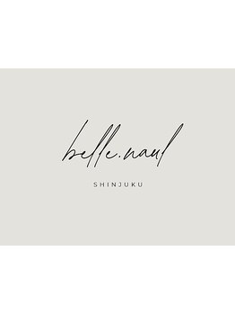 定額メニューのあるサロン