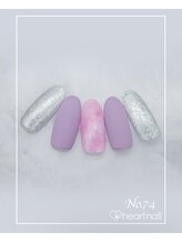 はあとねいる 尼崎立花店/定番デザインNo.74