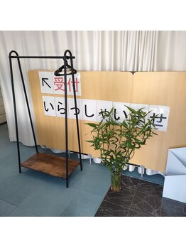 足から健幸 つきみ野店/入口