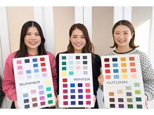 ビューティー アンド トーナリティ(Beauty N Tonality)/お客様【パーソナルカラー診断】