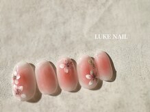 ルークネイル(LUKE NAIL)/