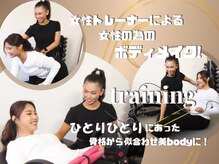 シャルモン(charmant)