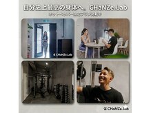 チェンジラボ×サードプレイス