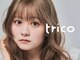トリコ アイ 茨木店(trico Eye)の写真