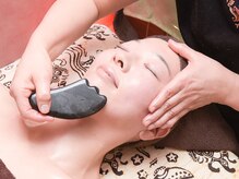 サロンサンティ/小顔バザルトフェイシャル