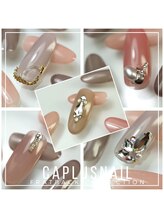 キャプラスネイル プリマ/フラットバックパーツ