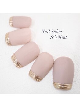 エスミント(S Mint)/オリジナル定額¥7980オフ込