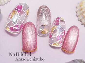 ネイルミー(nail me!)/