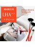 人気沸騰【ララピール×LDM超音波】韓国肌育成ピーリング/艶肌ケア　¥12800