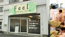 フィールカイロプラクティックサロン