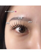 レアファースト 上本町店(Le’a first)/