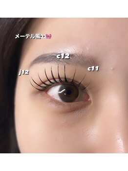 レアファースト 上本町店(Le’a first)/