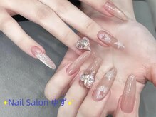 ゆず/持ち込みデザイン