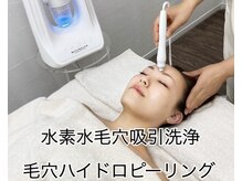 リエル(Liel)