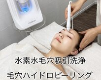 リエル(Liel)