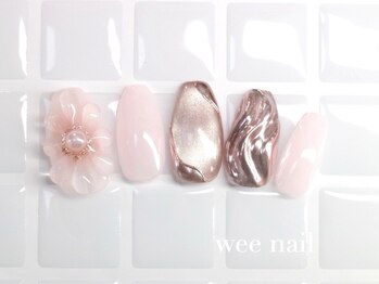 ウィー ネイル(wee nail)/トレンドデザインコース