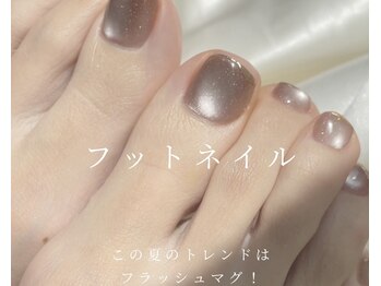 アメリアンドカシェット(Amelie&Cachette)/フットネイル